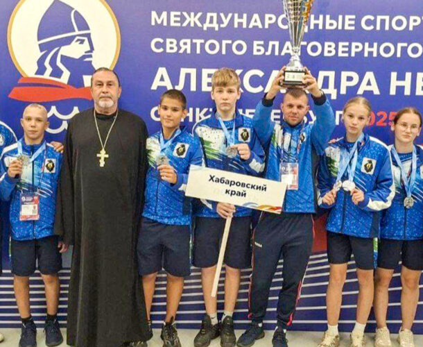 Сборная Хабаровского края заняла второе место Международных спортивных игр