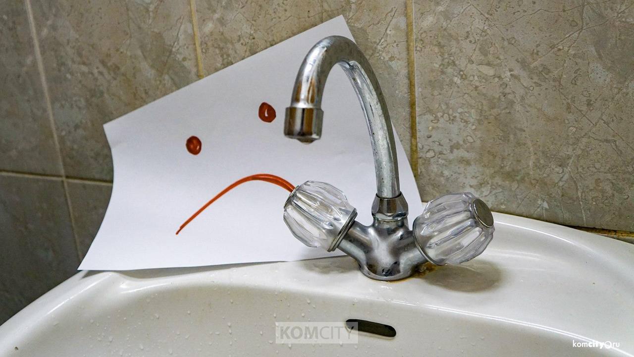 Сегодня на Дзёмгах снова ограничат давление холодной воды