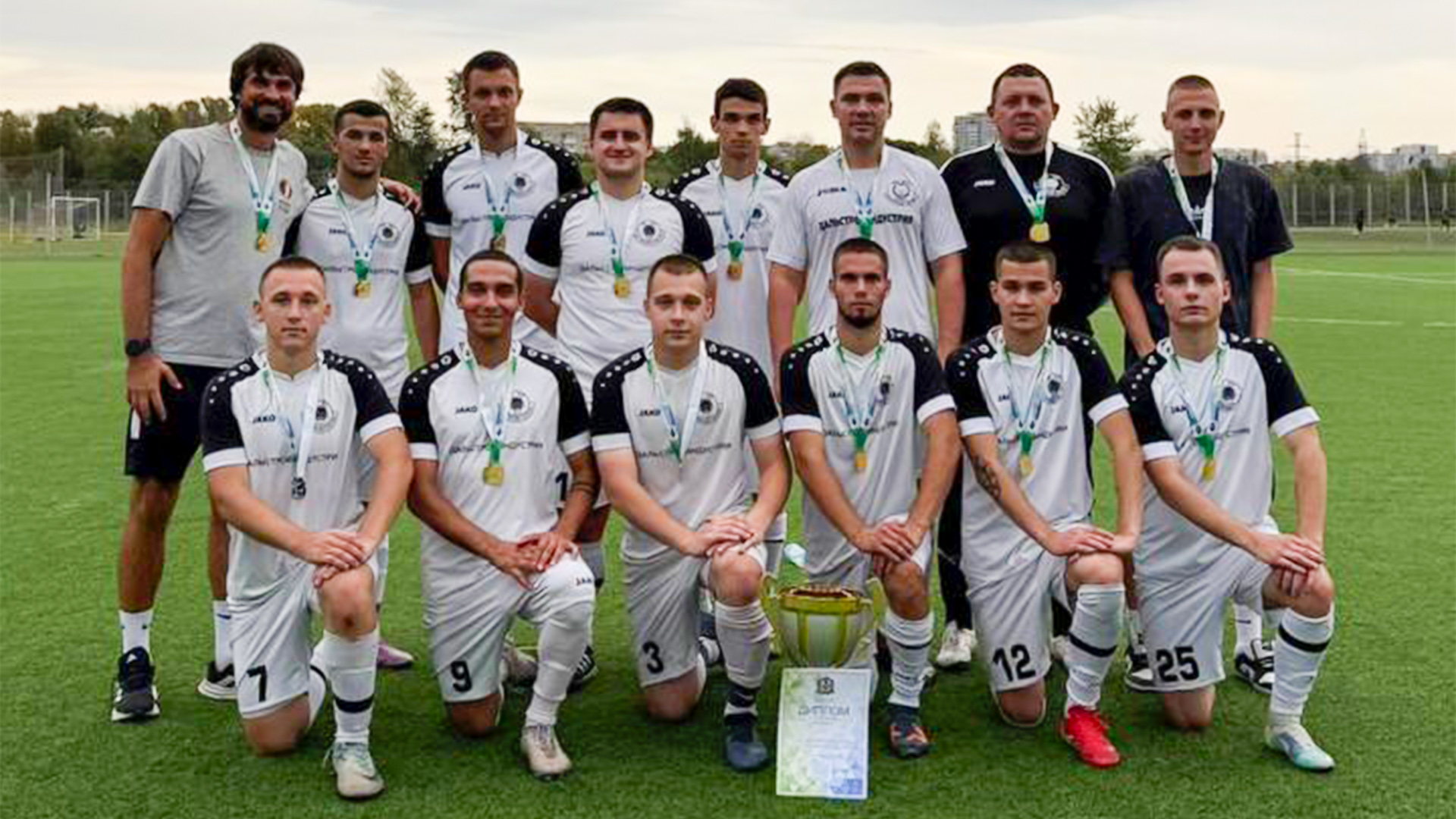 Команда ДСИ выиграла Кубок Хабаровского края по футболу