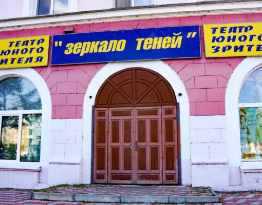 В пожаре на Ленина пострадал ребёнок и двое взрослых