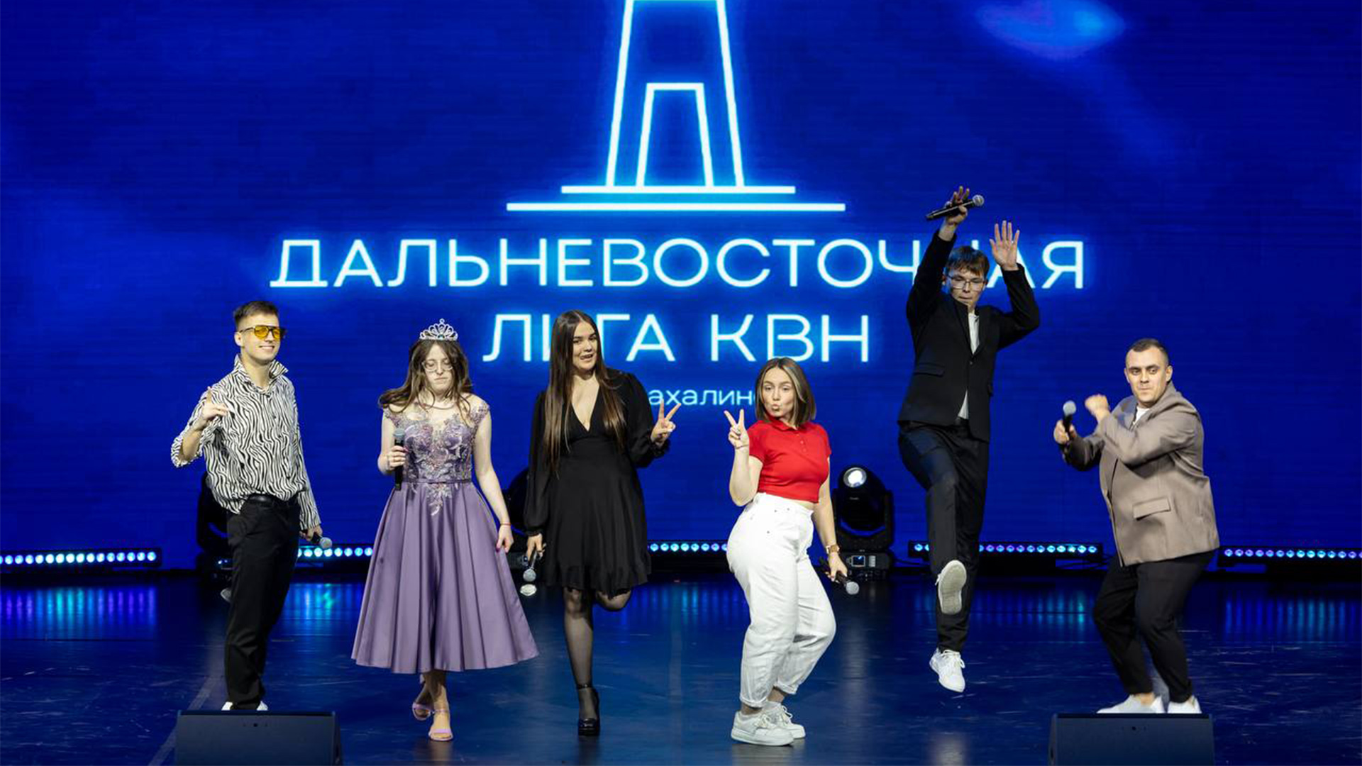 Команда «Не отчисляйте» вышла в финал телевизионной Дальневосточной лиги КВН