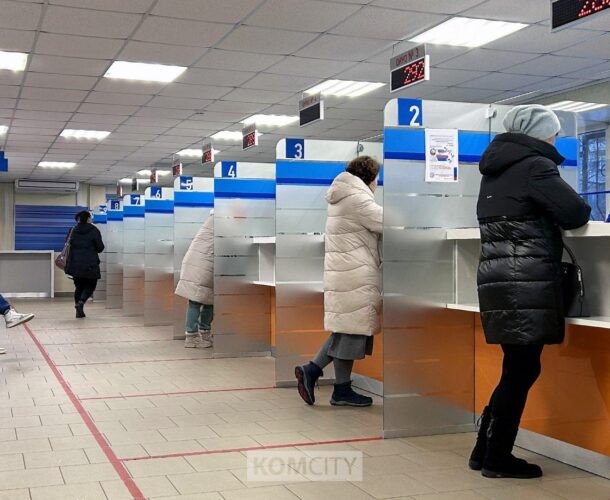 Налоговая зовёт комсомольчан на День открытых дверей