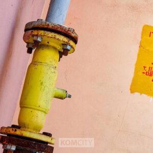 «Горячую линию» по газификации проведут завтра в Комсомольске