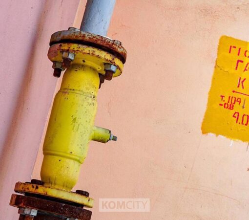 «Горячую линию» по газификации проведут завтра в Комсомольске