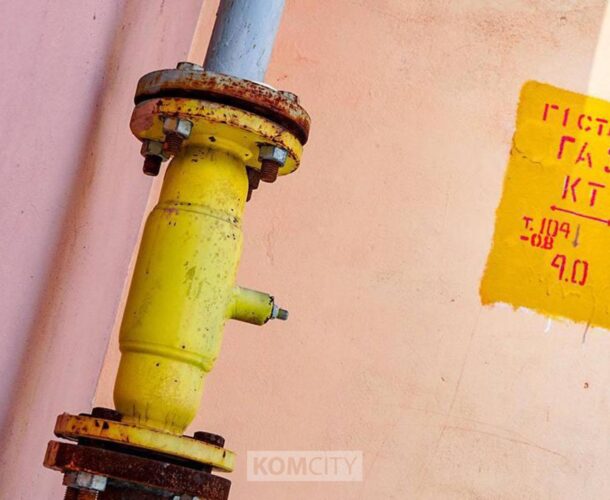 «Горячую линию» по газификации проведут завтра в Комсомольске