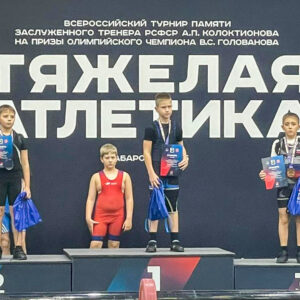 Три «золота» выиграли комсомольские тяжелоатлеты на всероссийском турнире в Хабаровске