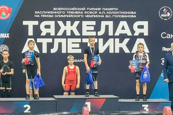 Три «золота» выиграли комсомольские тяжелоатлеты на всероссийском турнире в Хабаровске