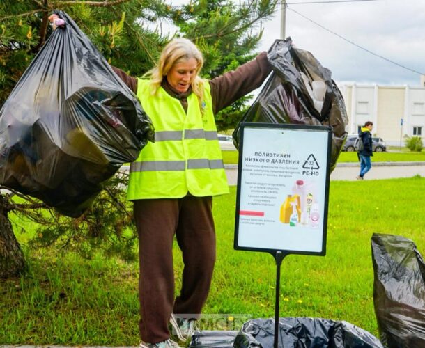 Очередную акцию по сбору вторсырья проведут на Театральной площади 8 ноября 
