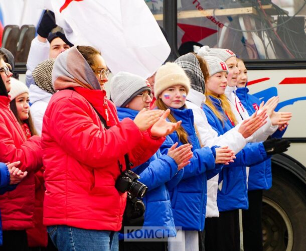 Праздник «Мы вместе» пройдёт в Комсомольске в День народного единства
