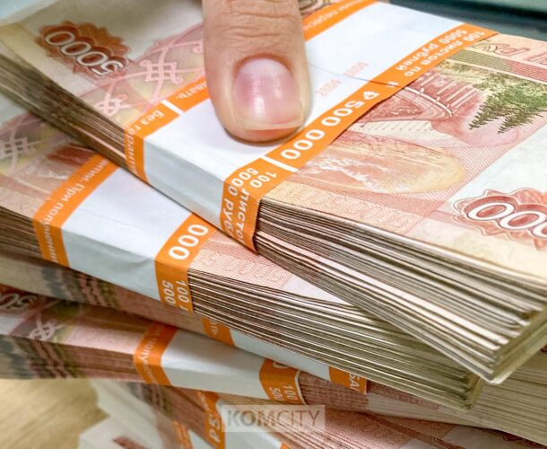 Проект бюджета на будущий год вынесли на публичные слушания