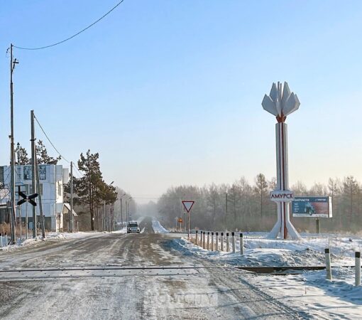 С завтрашнего дня возобновит работу автобус №225 Амурск — Вознесенское