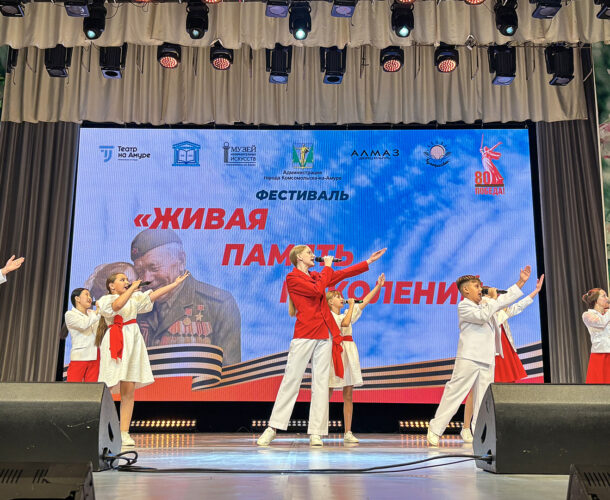 Вокалистов, чтецов и художников объединил городской фестиваль «Живая память поколений»