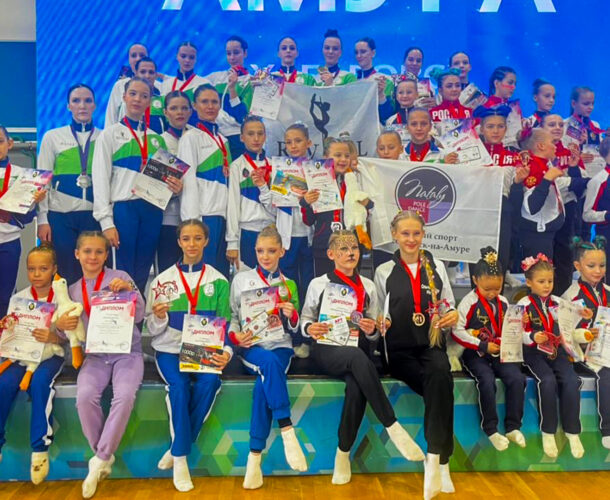 Комсомольчанки стали победительницами краевых соревнований по пилонному спорту