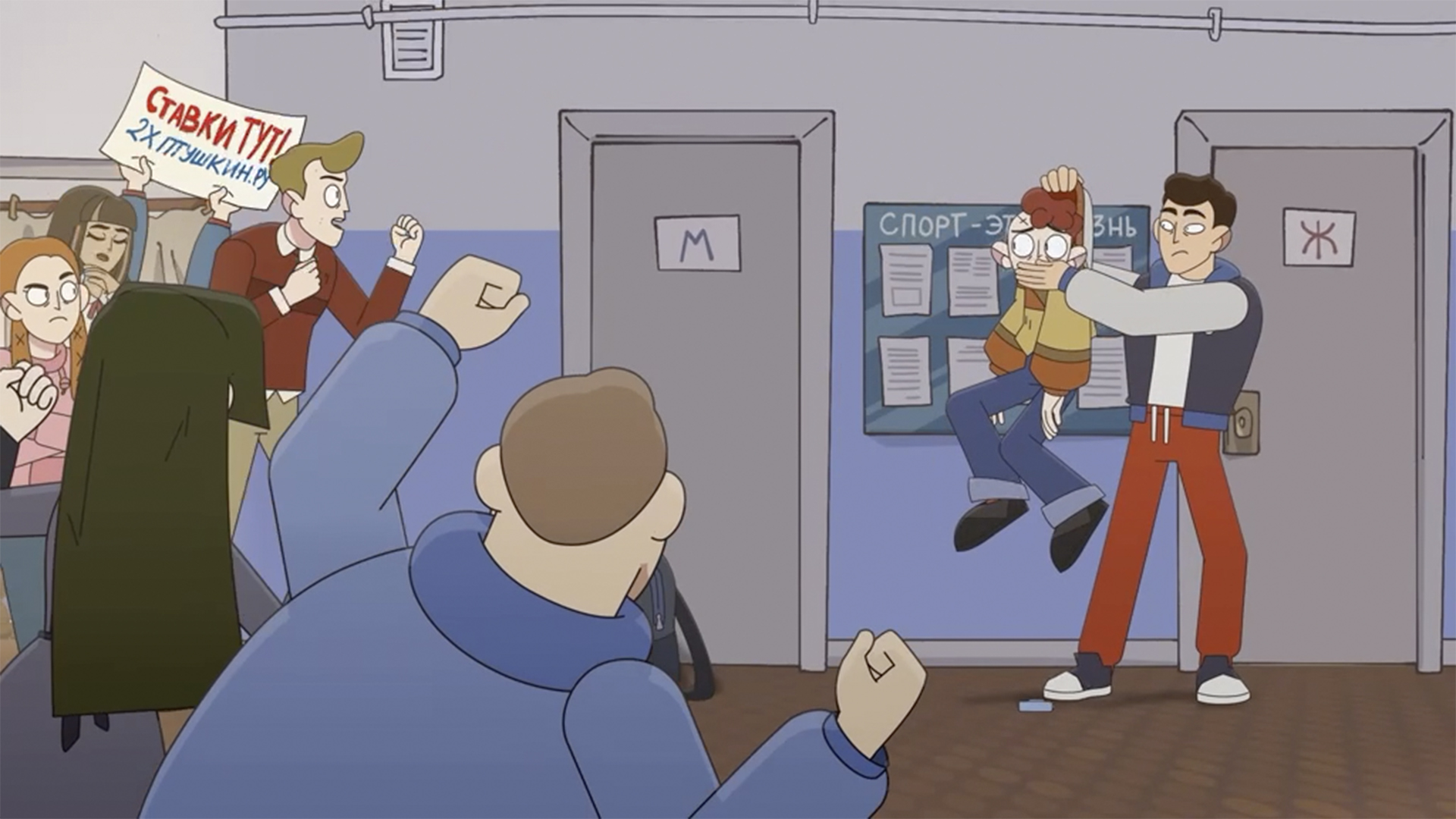 Мультфильм «Абдукция», созданный комсомольскими аниматорами, вышел на Okko