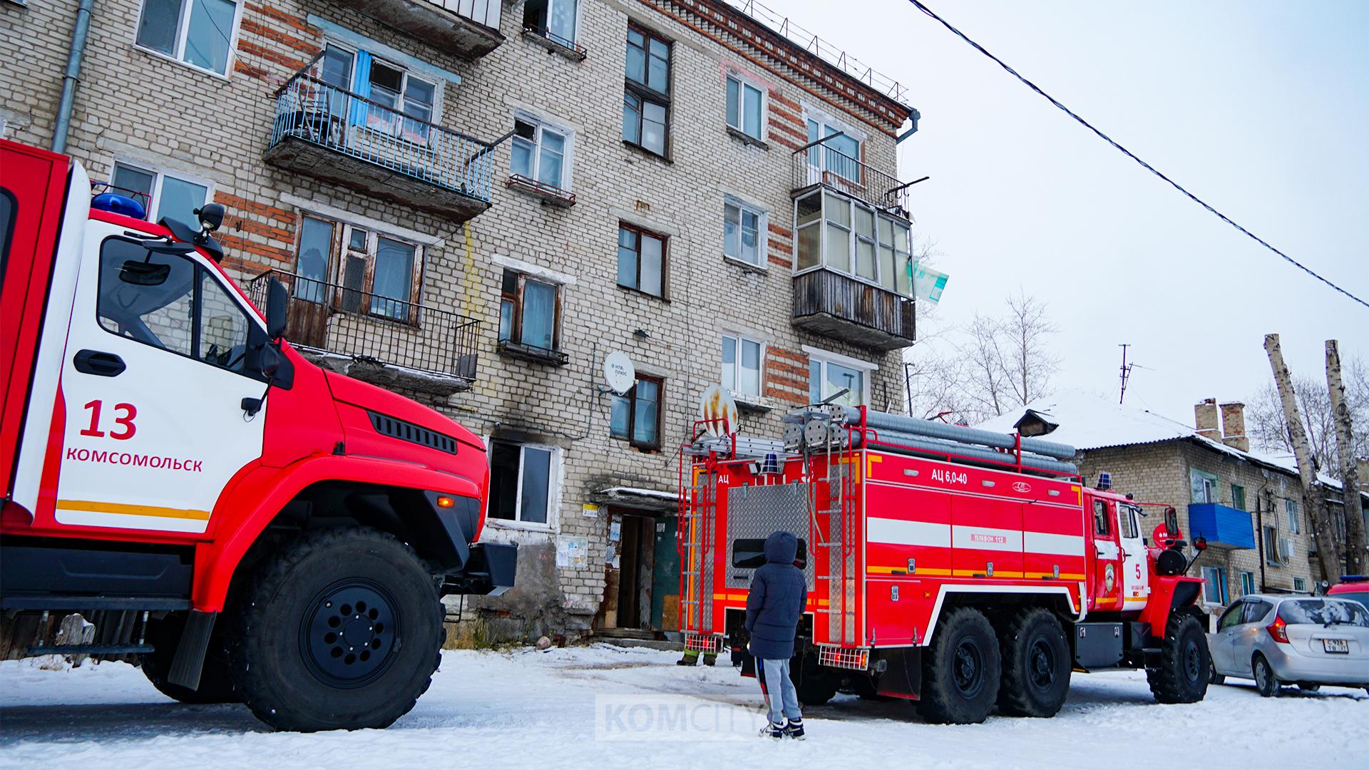 Два ребёнка пострадали в пожаре на «шестом участке»