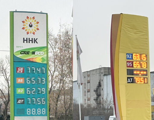 На Северном водитель под воздействием «веществ» сбил стоявшего на остановке пешехода