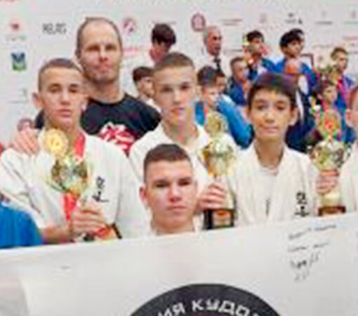 Комсомольчане отобрались на первенство России по кудо