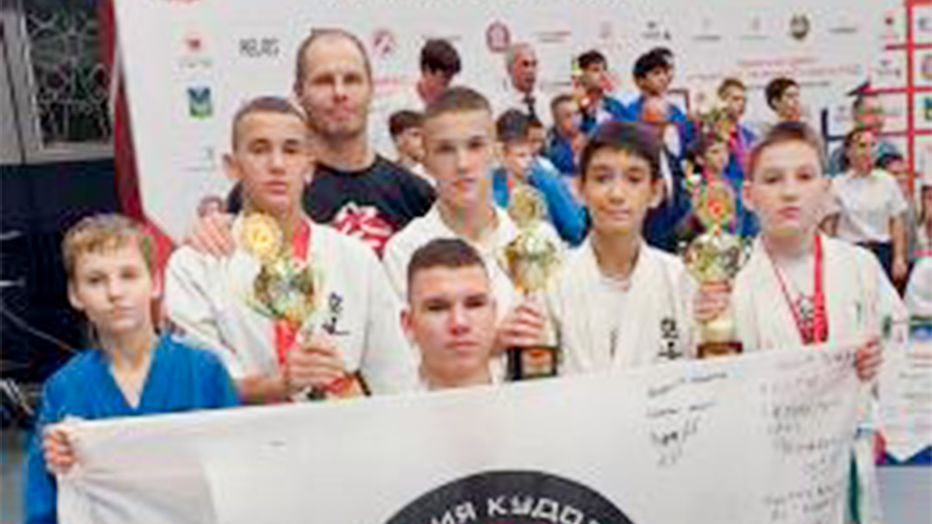Комсомольчане отобрались на первенство России по кудо