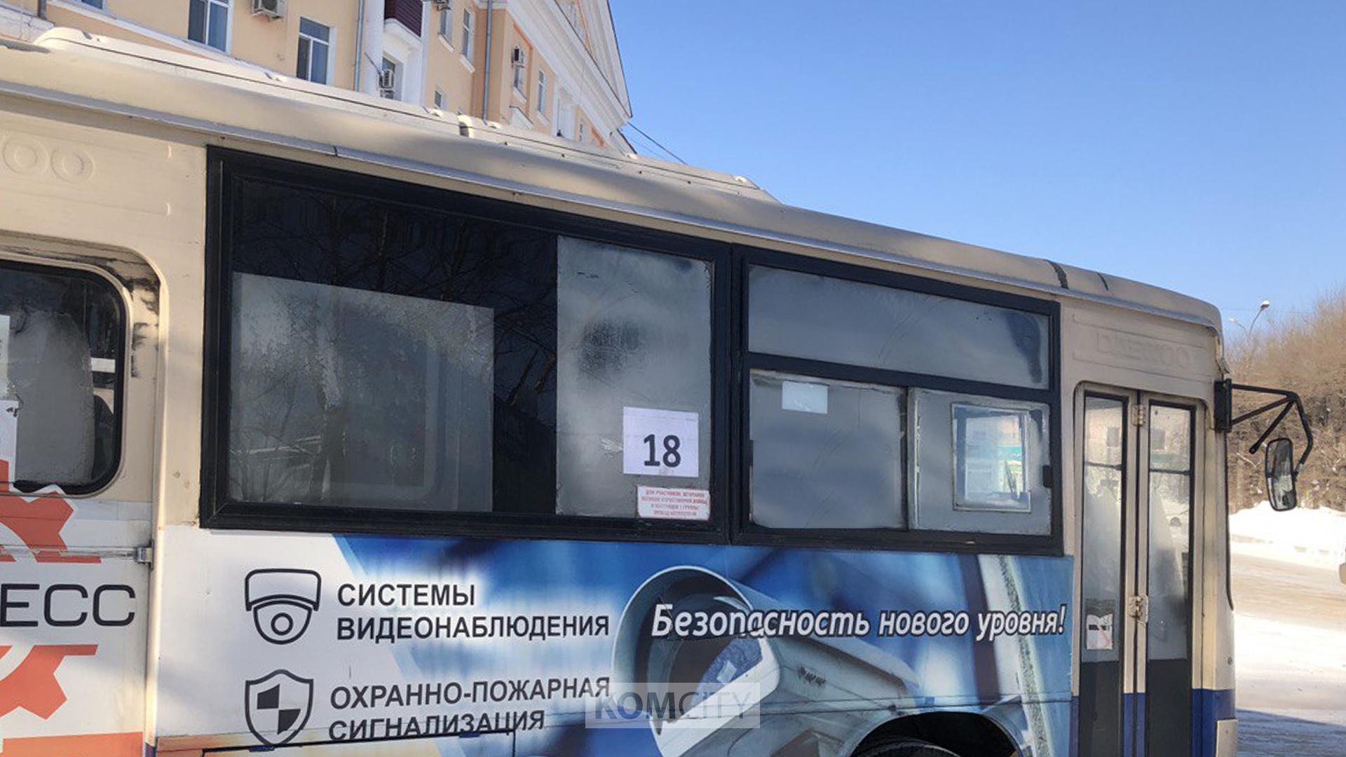 Проезд на 18-м маршруте подорожает до 60 рублей