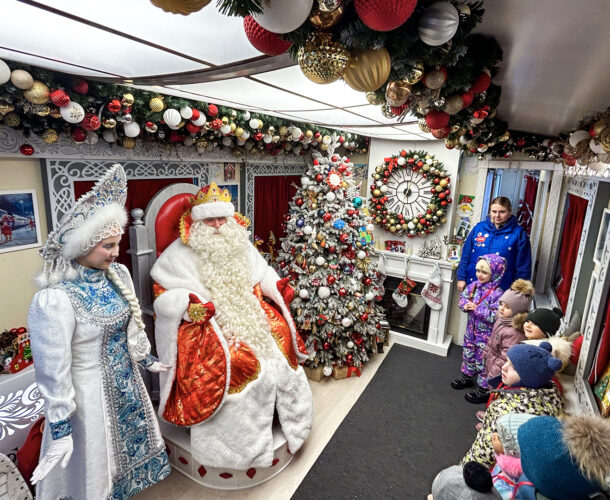 Поезд Деда Мороза снова побывал в Комсомольске