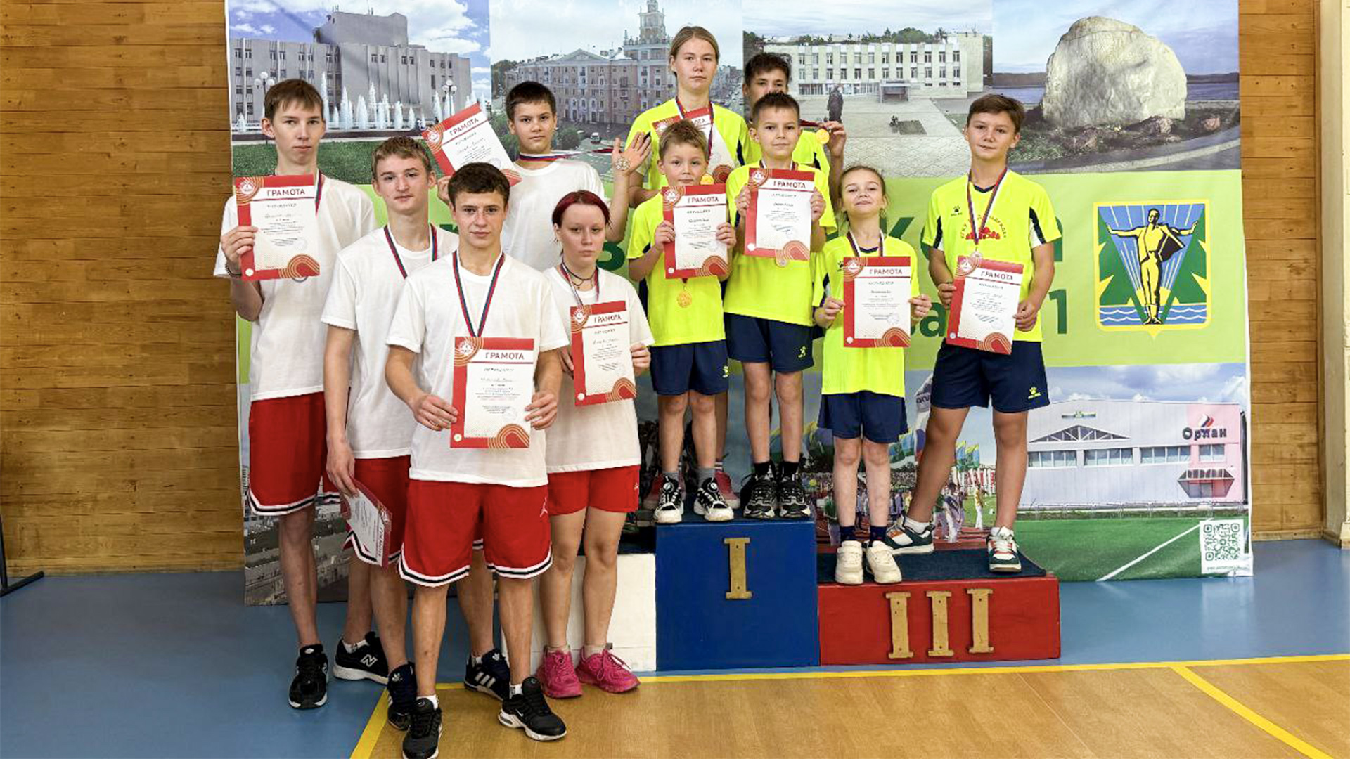 Фестиваль ГТО среди детей-сирот прошёл в Комсомольске