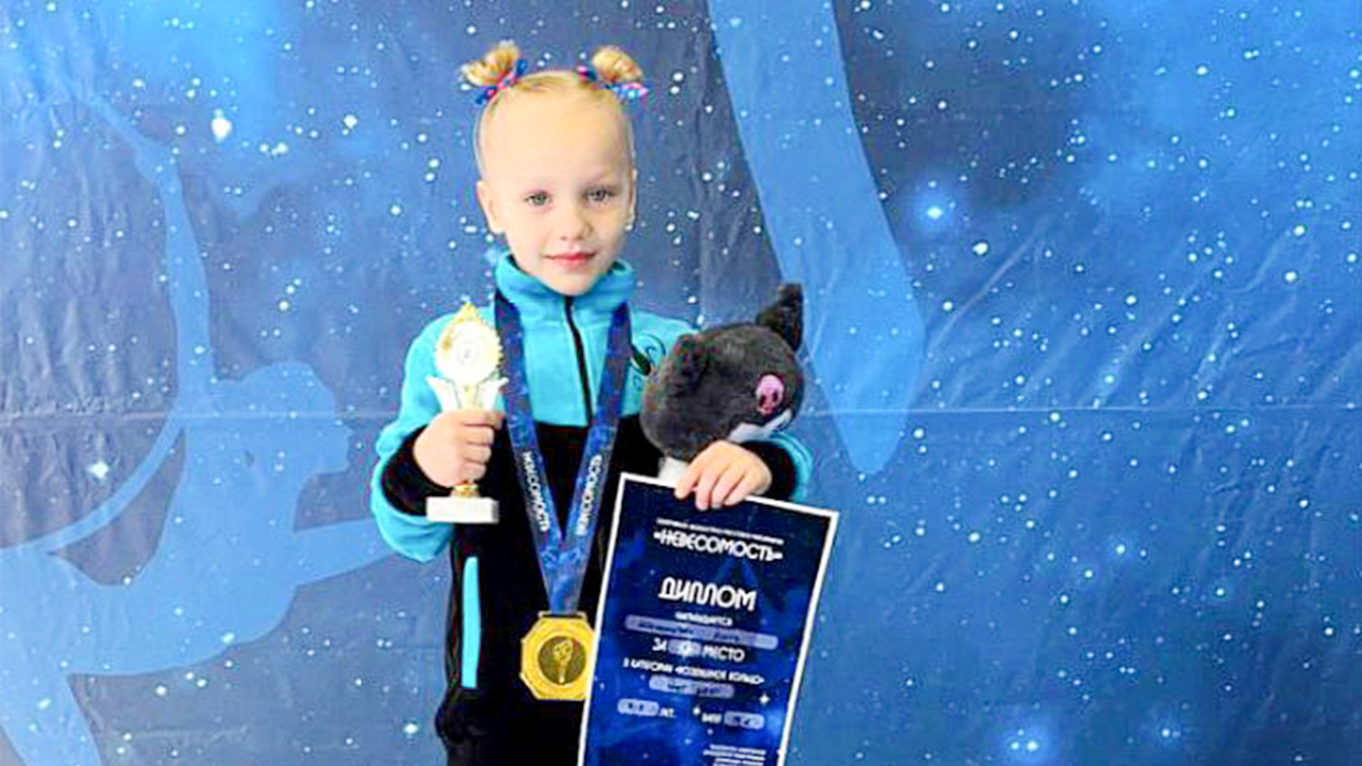 Комсомольчанки отличились на дальневосточных соревнованиях по воздушной гимнастике