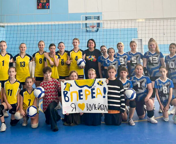 Волейболистки «Смены» одержали победу на городском первенстве