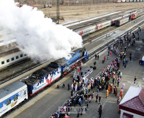 В Комсомольске снова ждут Поезд Деда Мороза