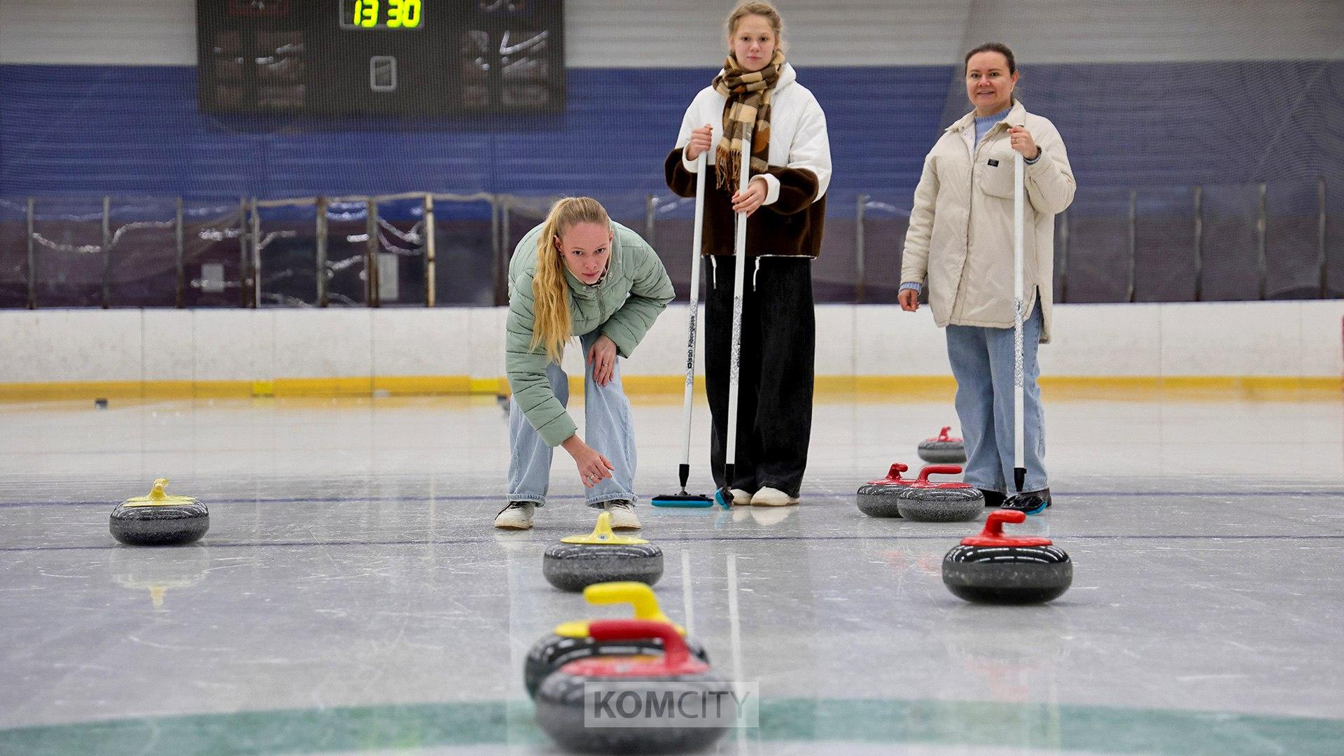 Кёрлинг + коньки: Ледовый дворец «Металлург» завтра открывает сезон чем-то новеньким