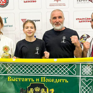 Спортсменка клуба «Легион» отличилась на первенстве Дальнего востока по кудо