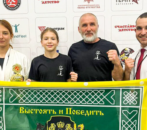 Спортсменка клуба «Легион» отличилась на первенстве Дальнего востока по кудо