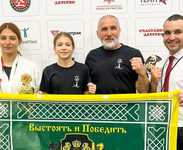 Спортсменка клуба «Легион» отличилась на первенстве Дальнего востока по кудо