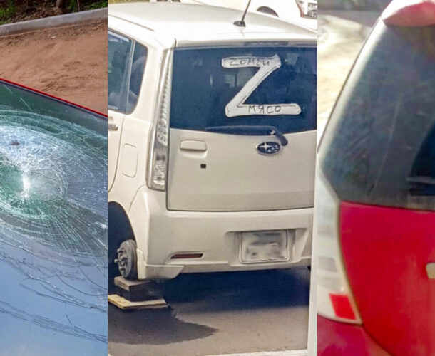 Жовто-блакитного мстiтеля, портившего машины с наклейками в поддержку СВО, приговорили к 8,5 годам колонии