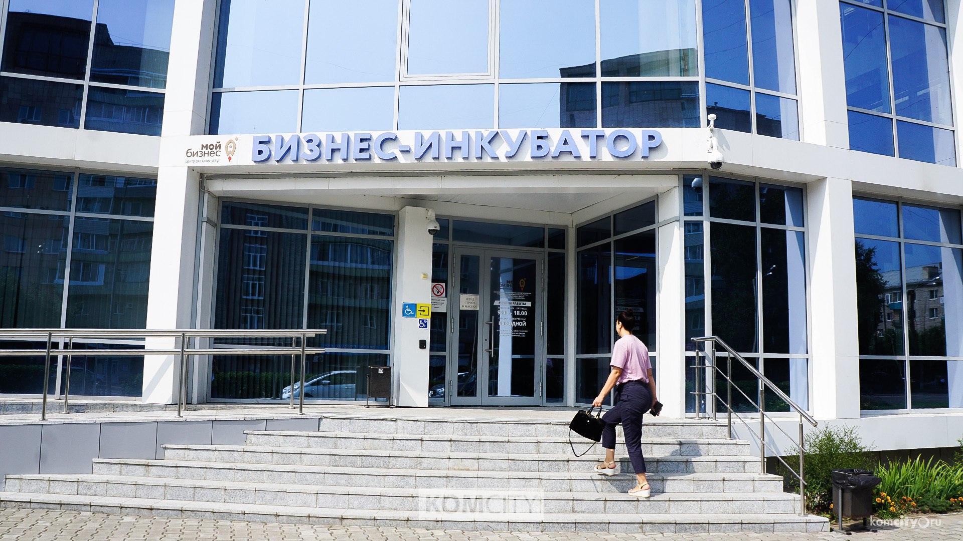 Комсомольских предпринимателей зовут на бесплатный семинар по нейросетям