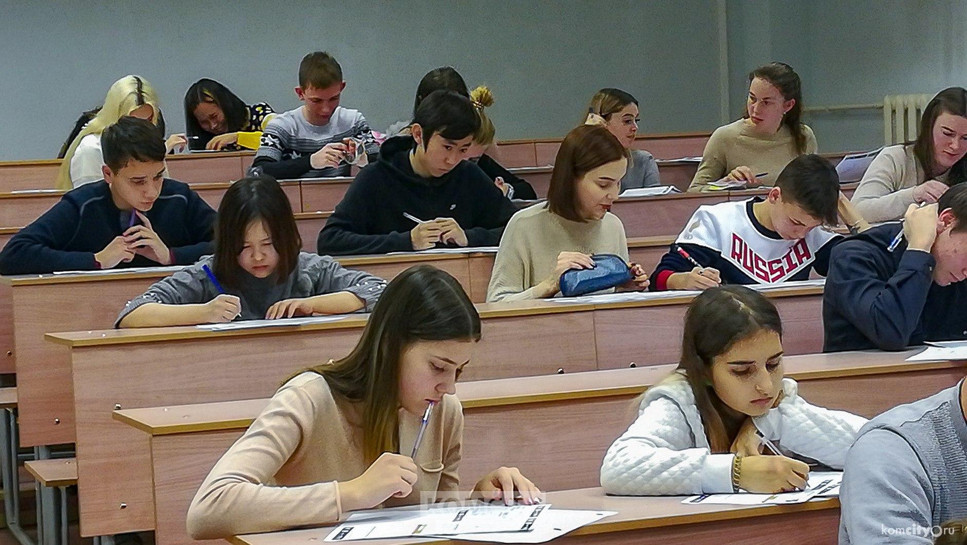 Фестиваль студенческих семей «Яблоко от яблони» впервые пройдёт в Комсомольске