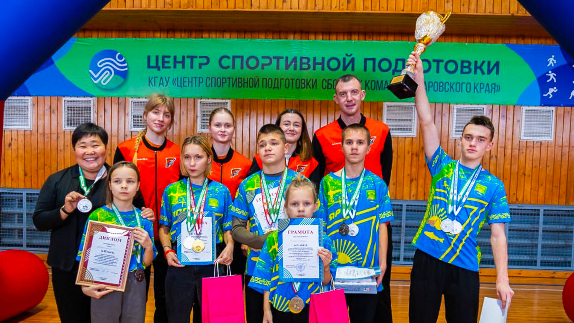 Комсомольчане стали победителями краевого Фестиваля ГТО среди детей-сирот