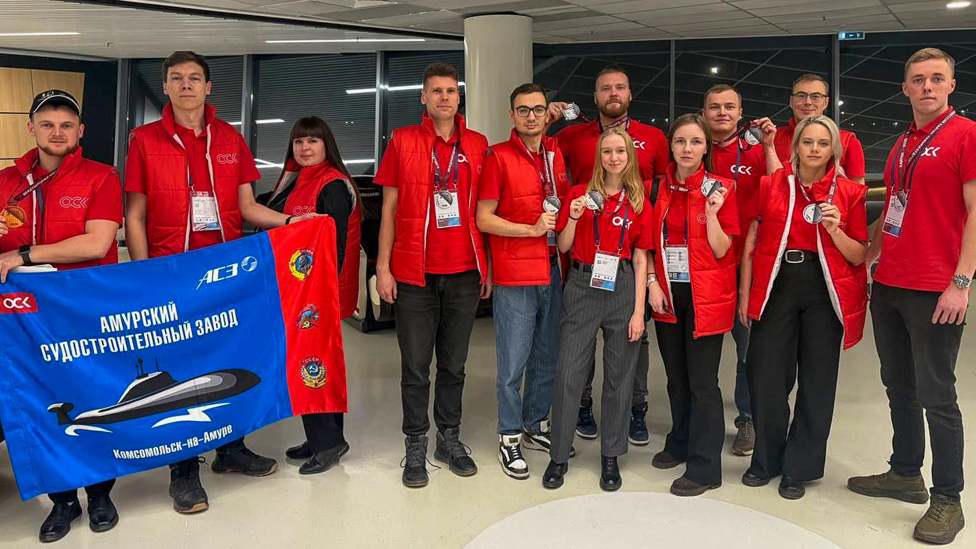 Сотрудник АСЗ стал бронзовым призёром Международного чемпионата «Хайтек»