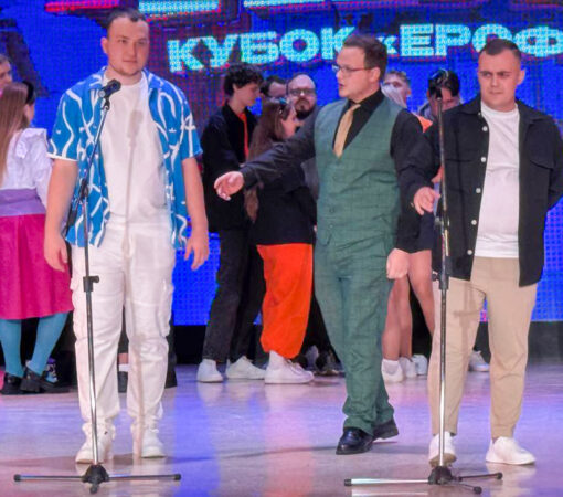 Команды из Комсомольска и Хабаровска поделили первое место Кубка КВН «Ерофей»