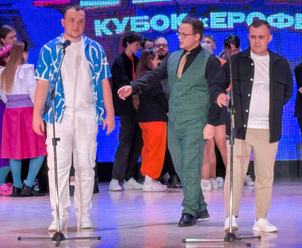 Команды из Комсомольска и Хабаровска поделили первое место Кубка КВН «Ерофей»