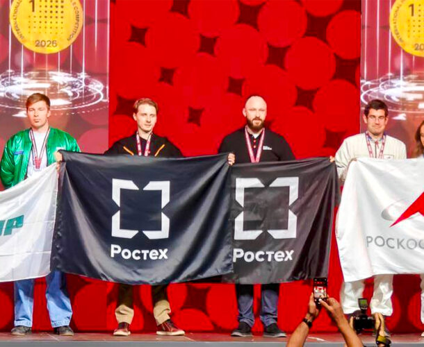 Комсомольские авиастроители выиграли медали международного чемпионата «Хайтек: навыки будущего»