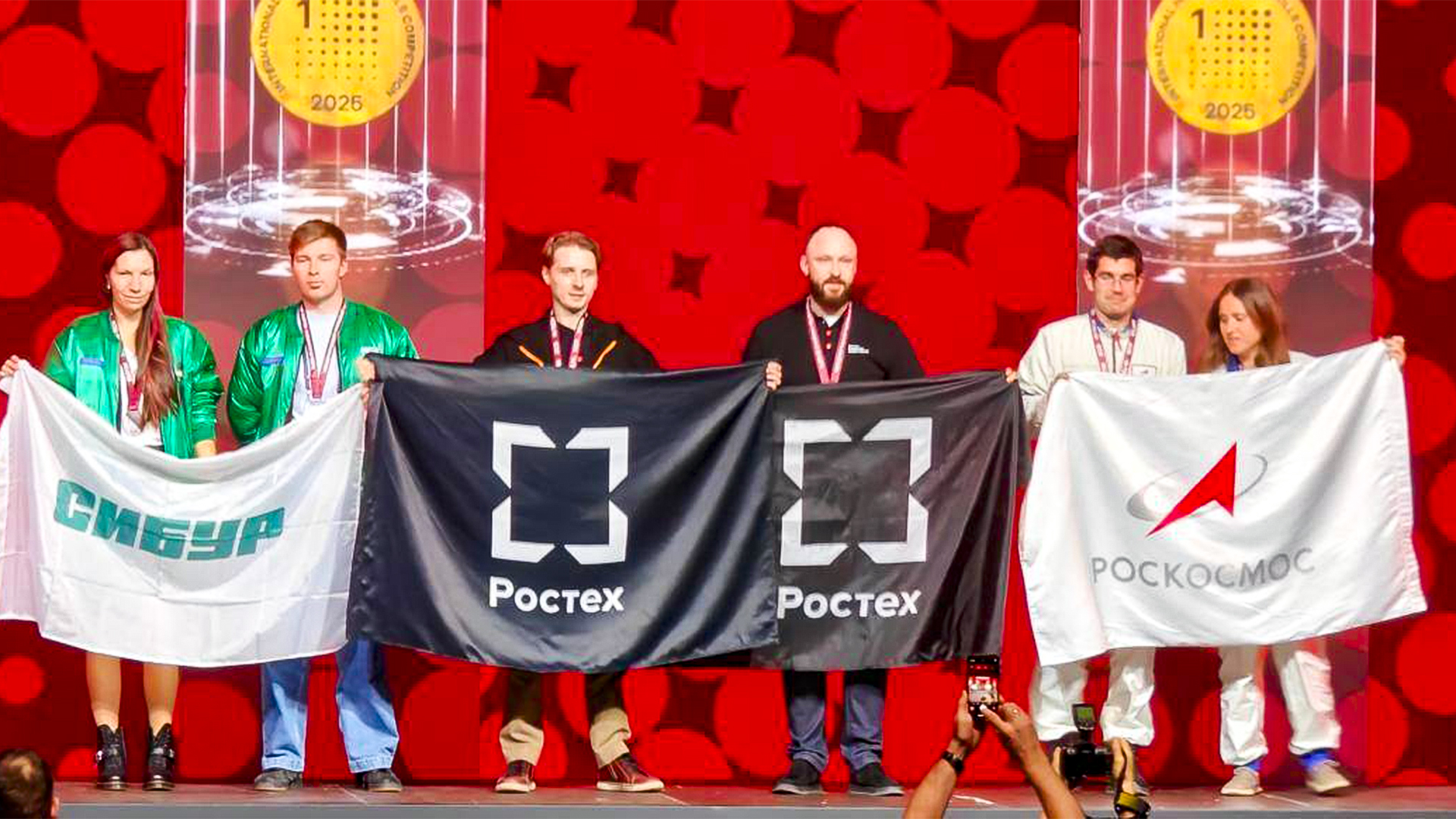 Комсомольские авиастроители выиграли медали международного чемпионата «Хайтек: навыки будущего»