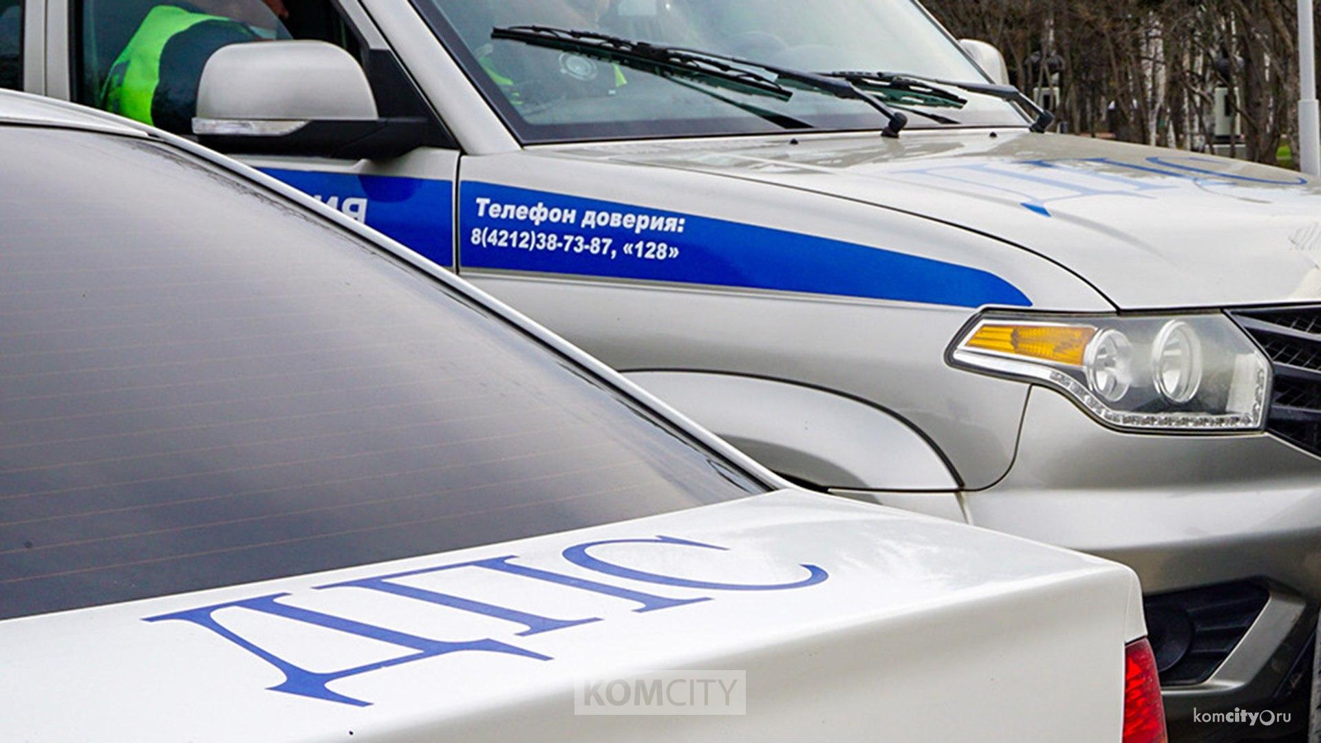 56 пешеходов будут наказаны за переход дороги в неположенном месте