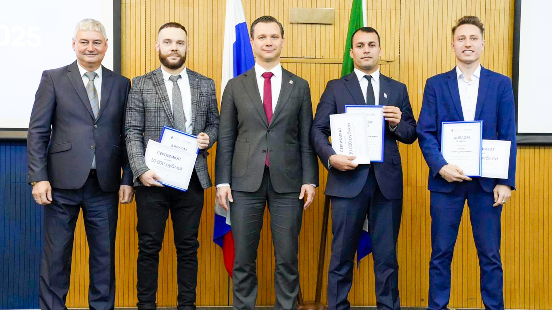 Педагоги КнАГУ победили в краевом конкурсе «Лучший преподаватель высшей школы»