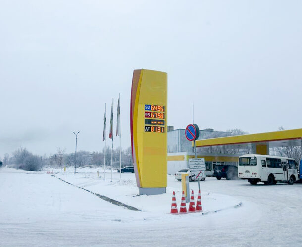 На жёлтых заправках в третий раз за месяц подорожал бензин