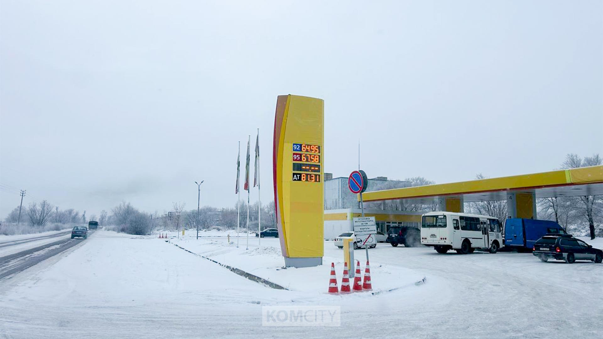 На жёлтых заправках в третий раз за месяц подорожал бензин