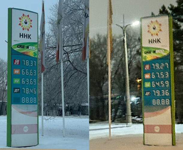 На зелёных заправках тоже подорожал бензин