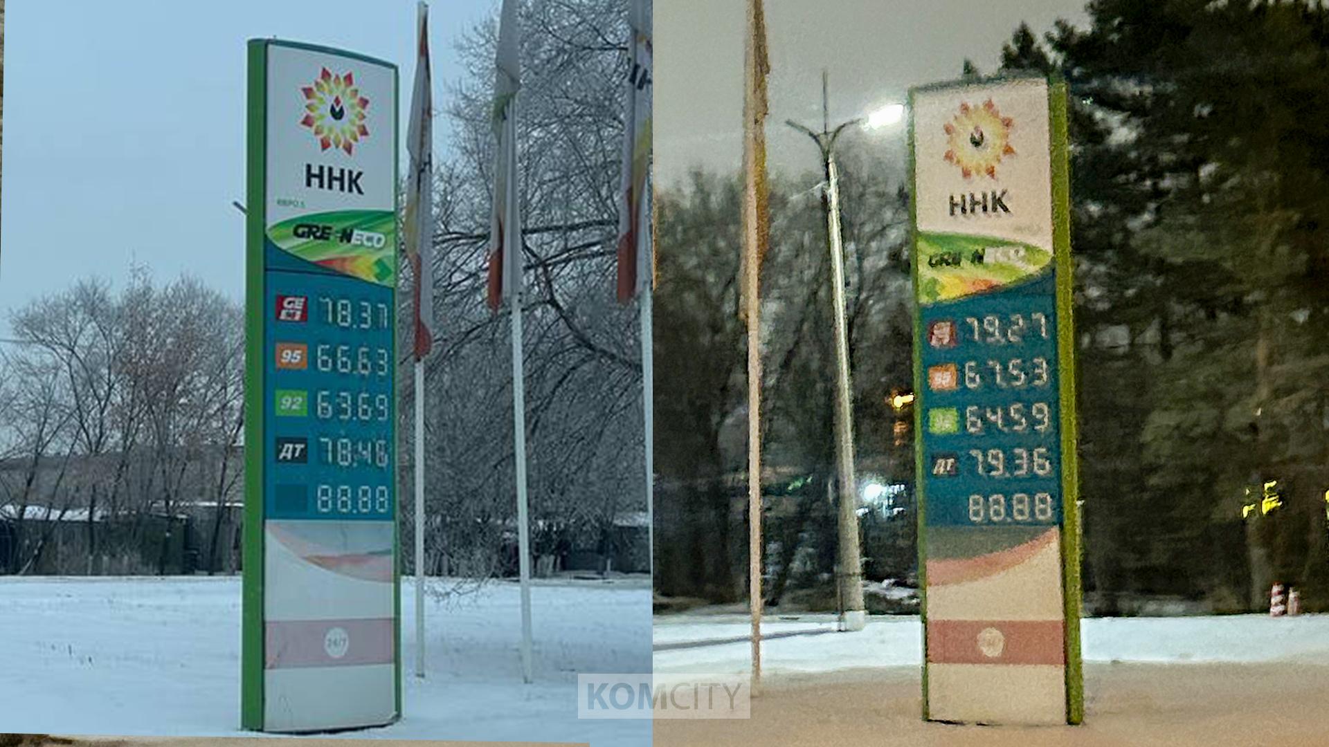 На зелёных заправках тоже подорожал бензин