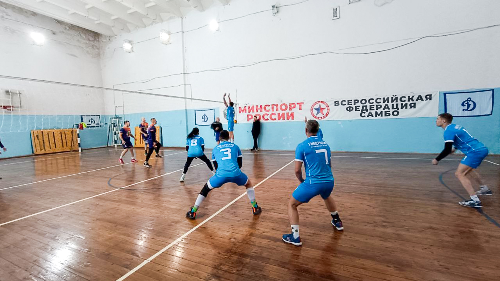 Пожарные и полицейские сыграли в волейбол в рамках динамовской спартакиады