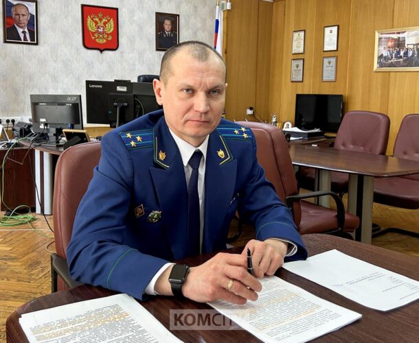 Во Всероссийский день приёма предпринимателей бизнесменов ждут в прокуратуре