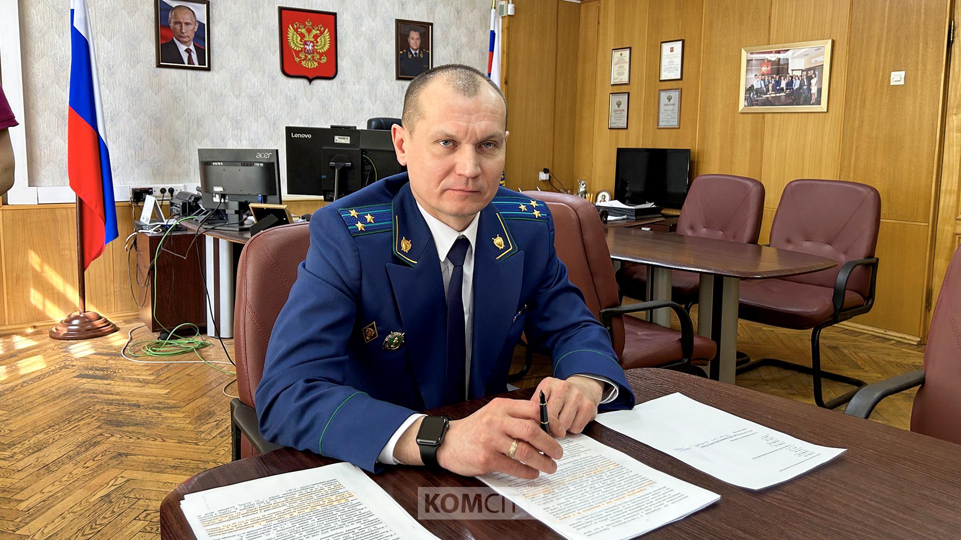 Во Всероссийский день приёма предпринимателей бизнесменов ждут в прокуратуре